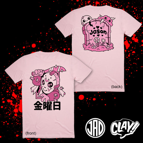 Camp Killer Kawaii - Special Edition Front and Back - Men's (Unisex) Tee