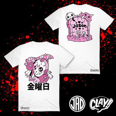 Camp Killer Kawaii - Special Edition Front and Back - Men's (Unisex) Tee