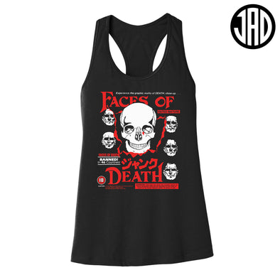 FOD - Women's Racerback Tank