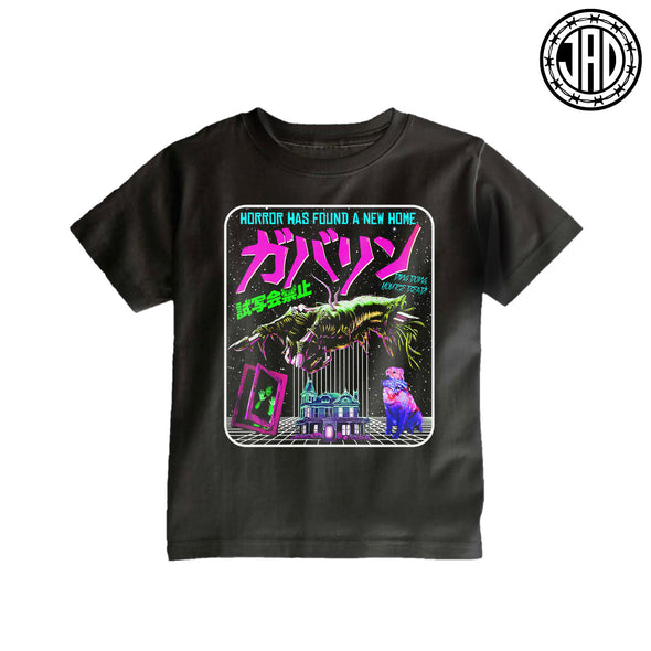 House - Kid's Tee